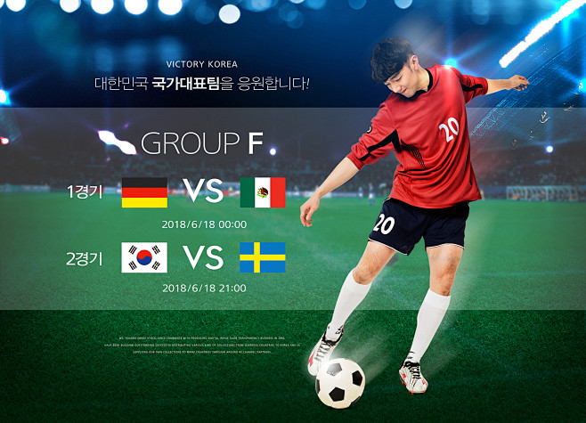 博洛尼亚VS罗马直播克雷莫纳vs罗马数据前瞻